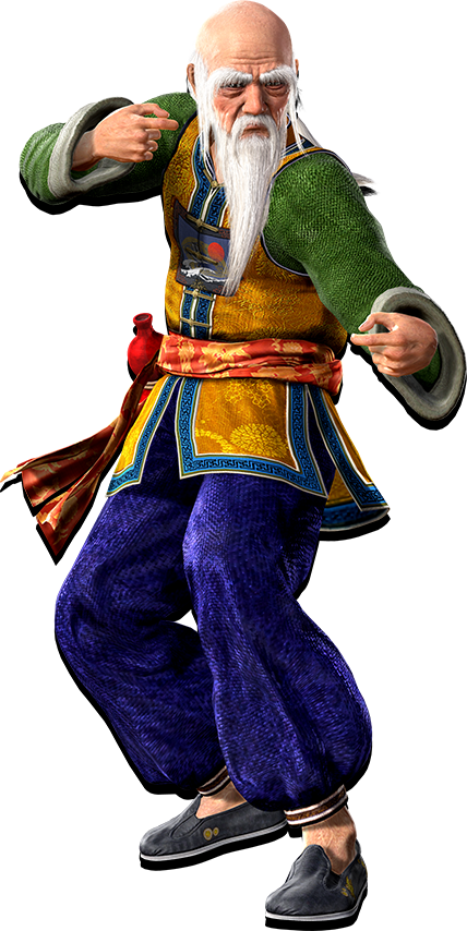 shun
